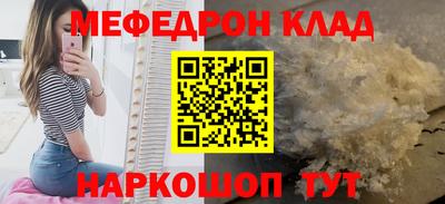 гидропоника Бузулук