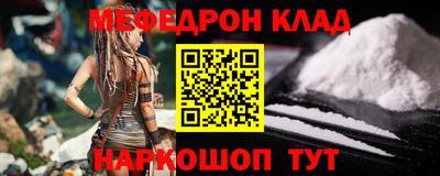 стаф Будённовск