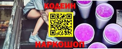 стаф Будённовск