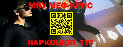 стаф Будённовск