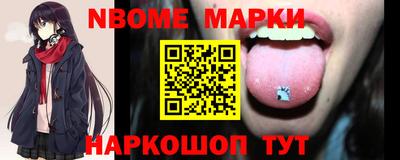 гидропоника Бузулук