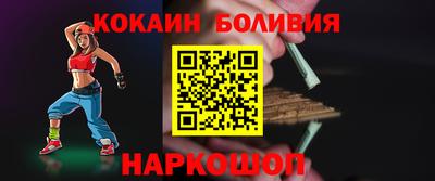 стаф Будённовск