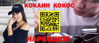гидропоника Бузулук