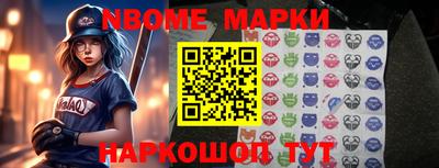 гидропоника Бузулук