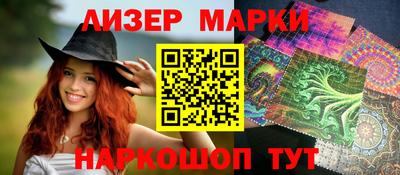 гидропоника Бузулук