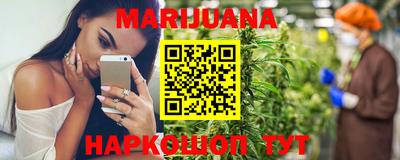 стаф Будённовск