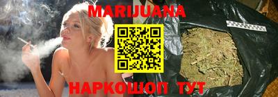 стаф Будённовск