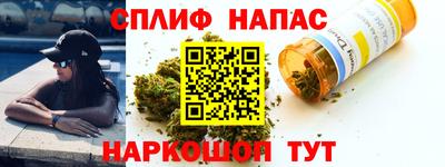 гидропоника Бузулук