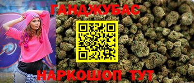 гидропоника Бузулук