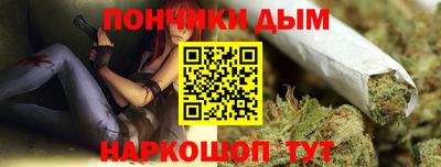 стаф Будённовск