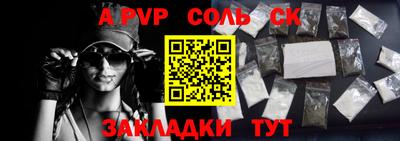 гидропоника Бузулук