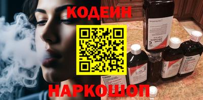стаф Будённовск
