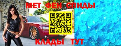стаф Будённовск
