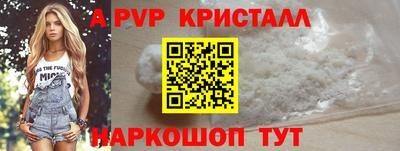 гидропоника Бузулук