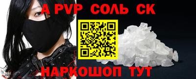 гидропоника Бузулук