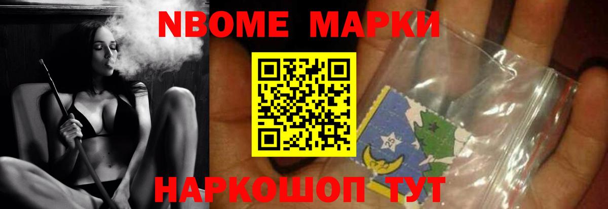 Трёхгорный  LSD-25 экстази кислота  Вход с VPN  Лсд 25 экстази кислота 